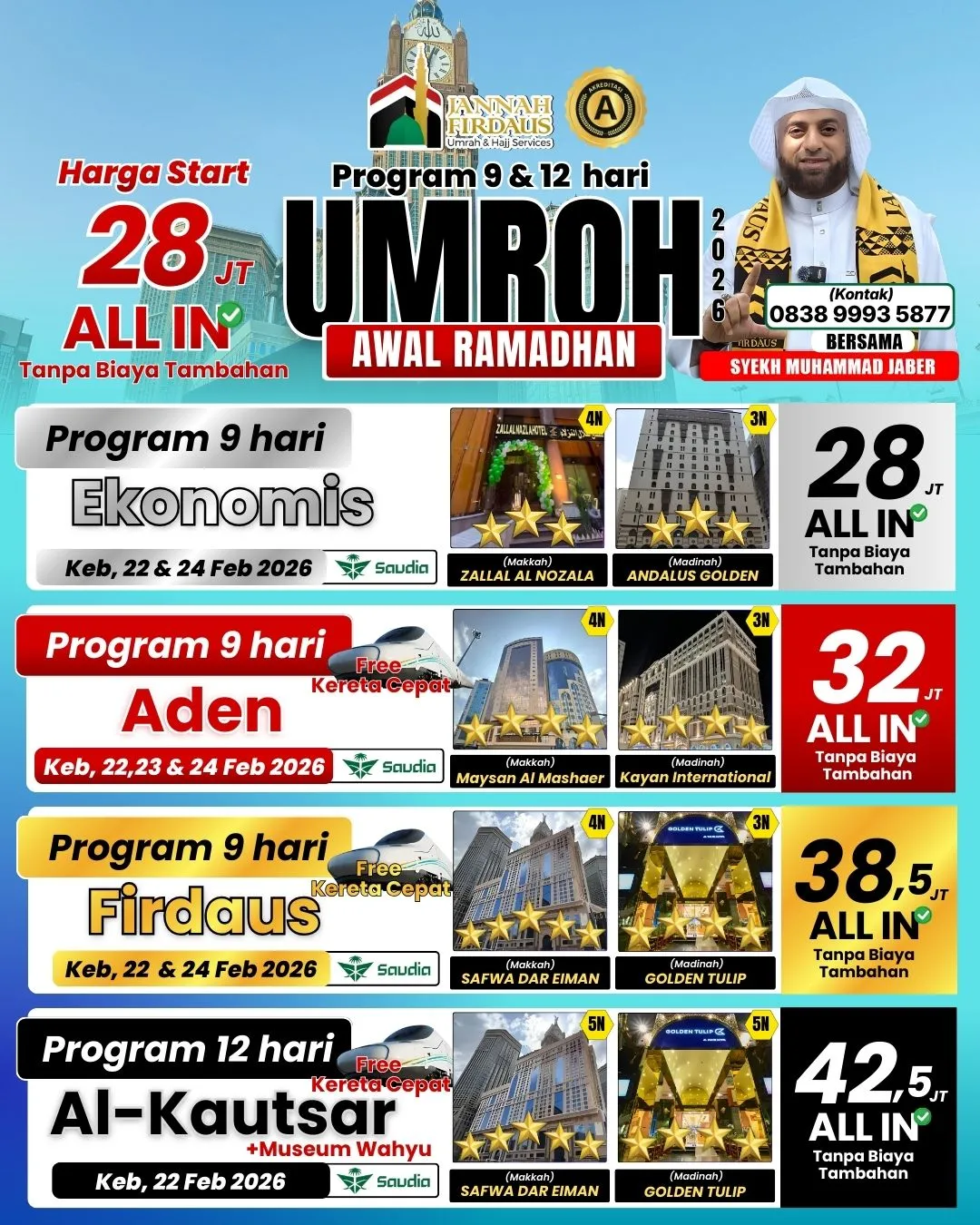 Umrah Awal Ramadhan Jannah Firdaus Travel